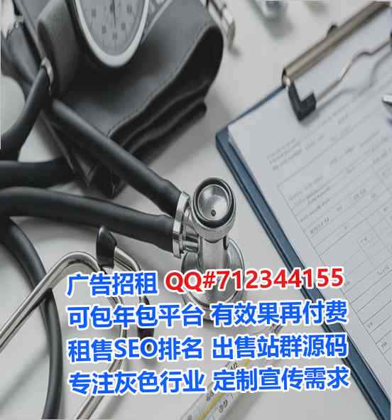 印台IVF节能环保公司